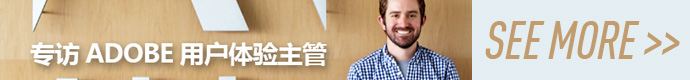 see-more-adobe-ux-director