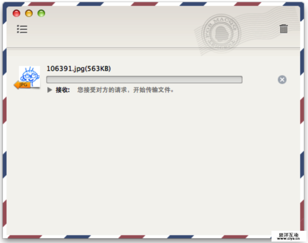 Snip20141028_81