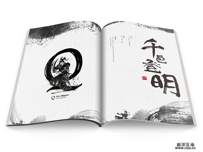 版式整理术!设计师如何高效解决多风格要求?