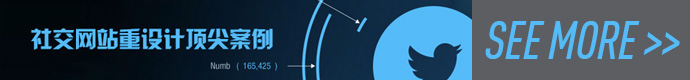 see-more-redesigns-popular-social-media