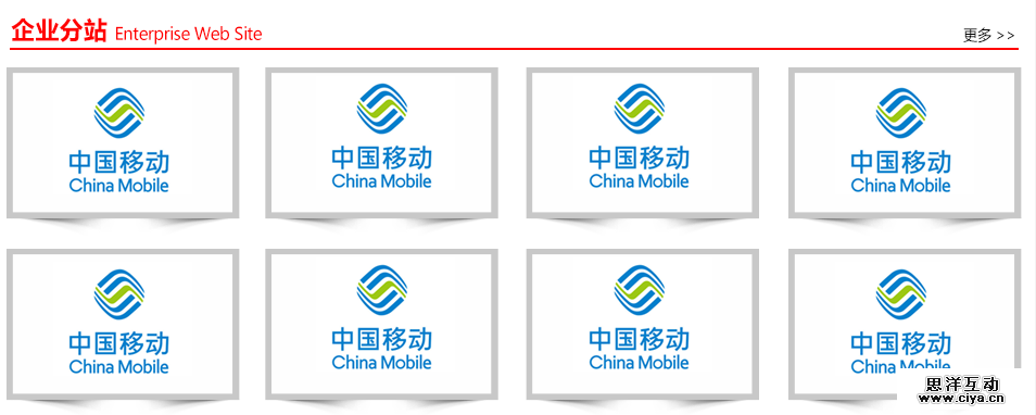 viewfile (12)