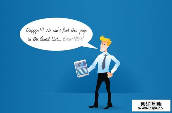 404_Error_Pages_15