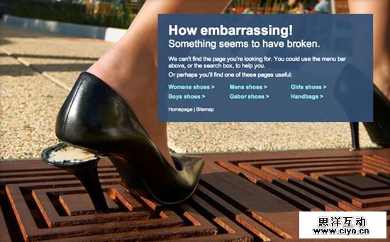 404_Error_Pages_14