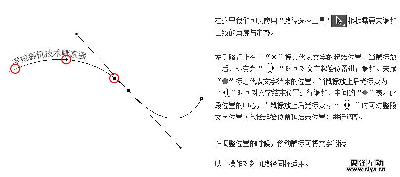 cy20141110 (5)