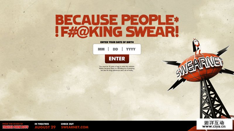 Swearnet The Movie