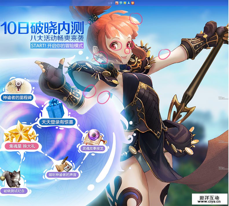 cy20141117 (22)