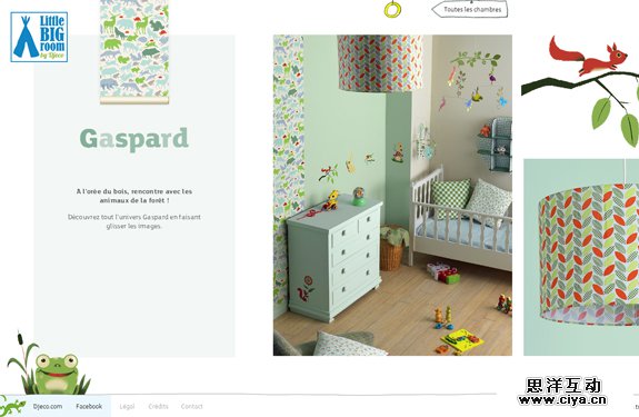 Webdesign inspiration mai 2014 学霸级炫酷!一组技术流 + 创意流的网站欣赏