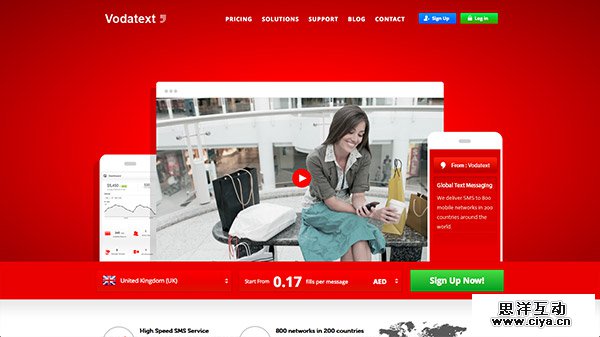 Vodatext