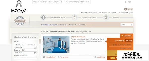 Booking process