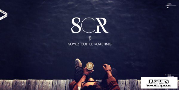 Soyuz Coffee Roasting
