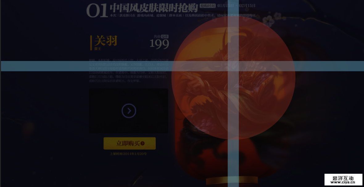 1417089926482563.png 图片8.png