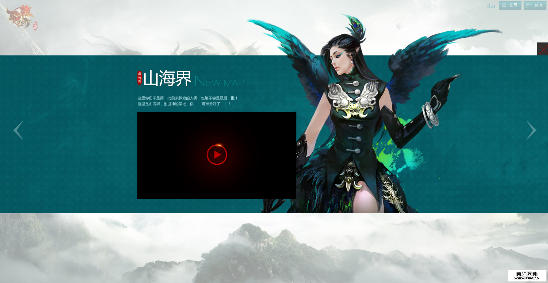 1417089817133139.png 图片5.png