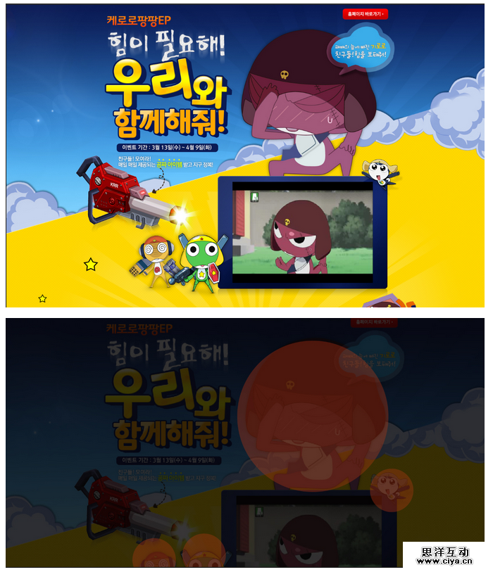 QQ截图20141127200937.png