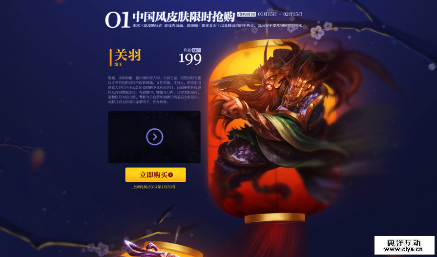 1417089897705230.png 图片7.png