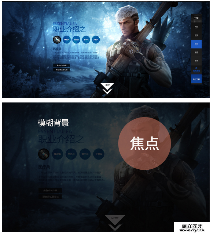 1417090505113983.png QQ截图20141127201458.png