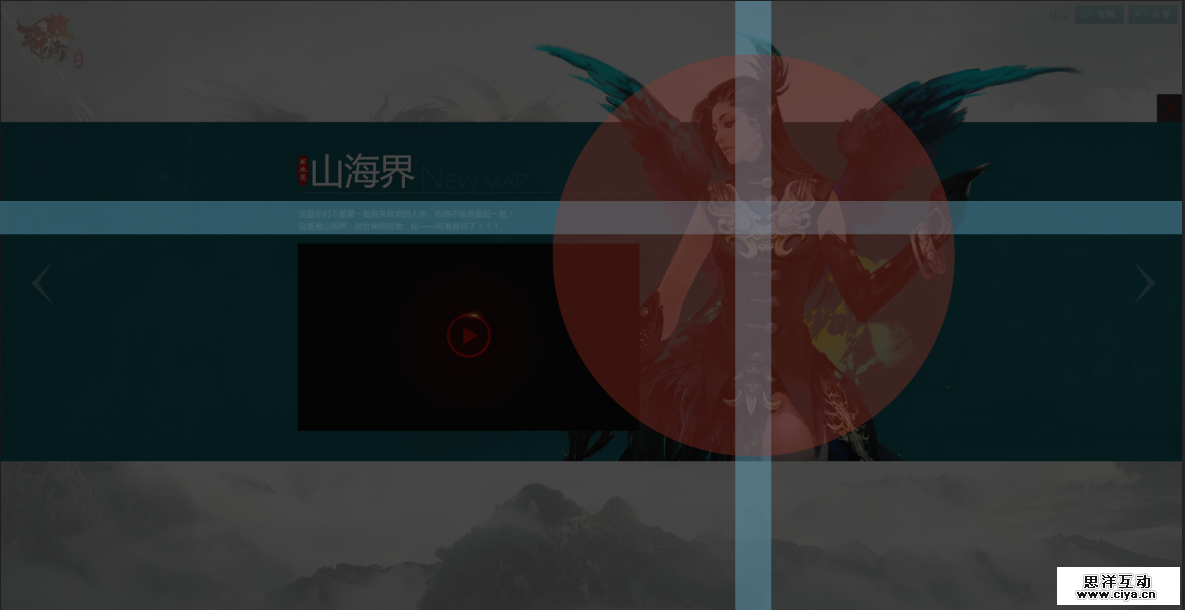 1417089863938041.png 图片6.png