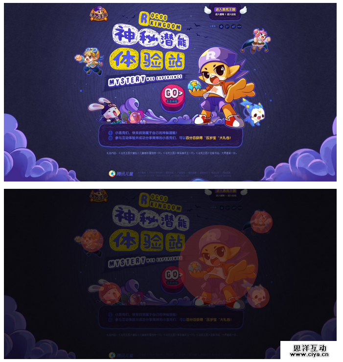 1417090166211714.png QQ截图20141127200917.png