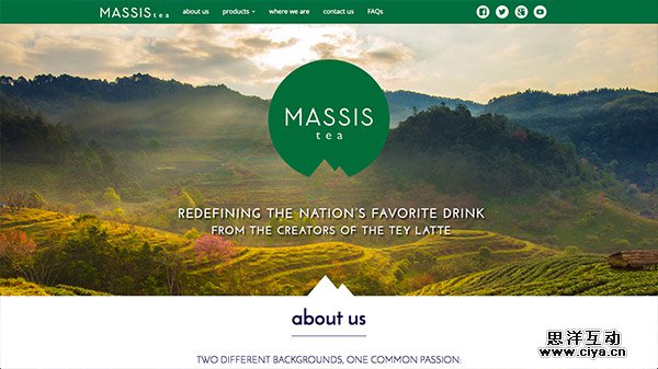 MASSIS tea