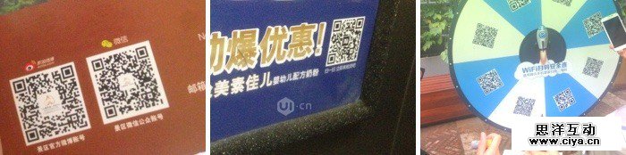 fn20141207