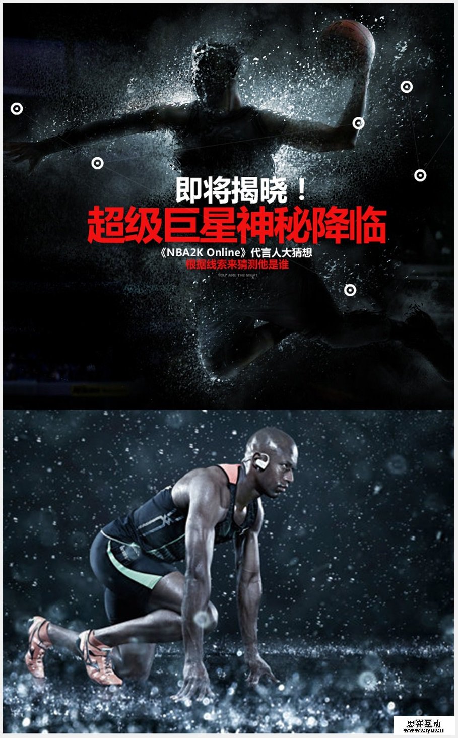 tgi20141207 (3)