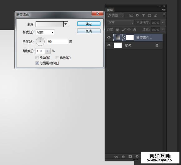 20140709104840935