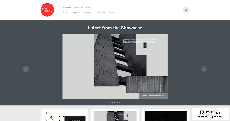 site inspire