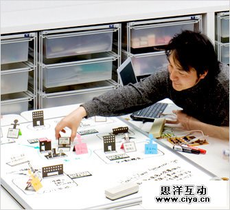 business-origami-preview1.jpg