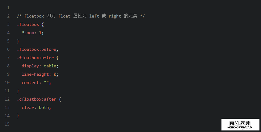 20141215220714