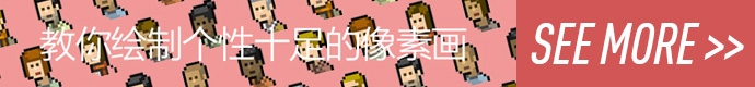 see-more-pixel-painting