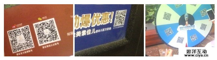 微信产品经理Grover访谈:一个美国人对微信产品设计,互联网的一些事