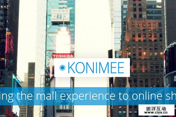 Kominee