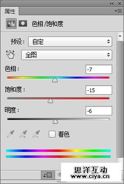 PS教程!手把手教你创建璀璨的黄金钻石字体