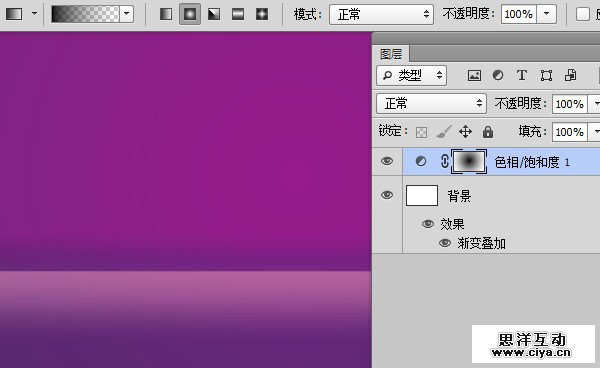 PS教程！手把手教你创建璀璨的黄金钻石字体