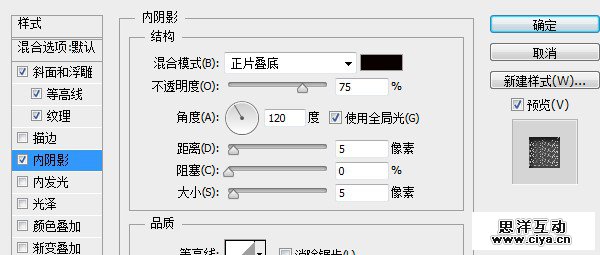 PS教程!手把手教你创建璀璨的黄金钻石字体