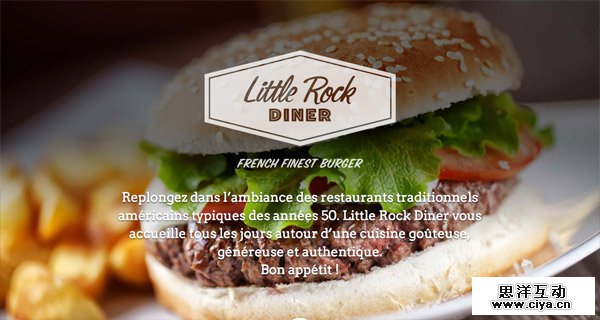 Little Rock Diner