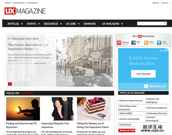 Grids - UX Magazine