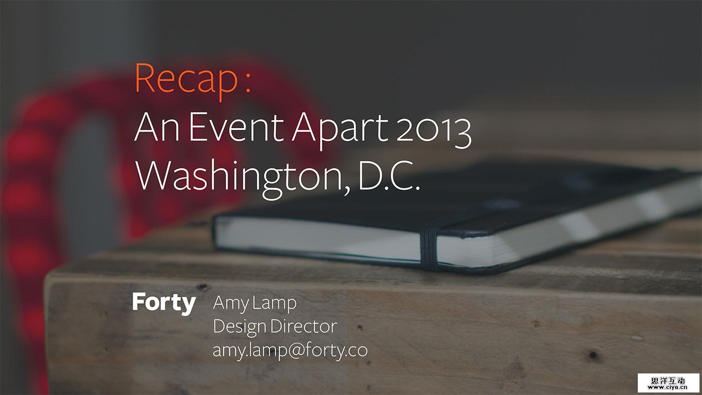 25 Powerpoint presentations you wont hate photo aea-2013-recap-HD-1