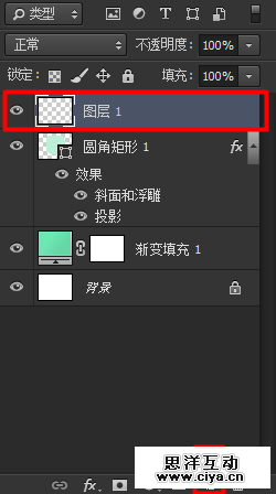 icon2015010114