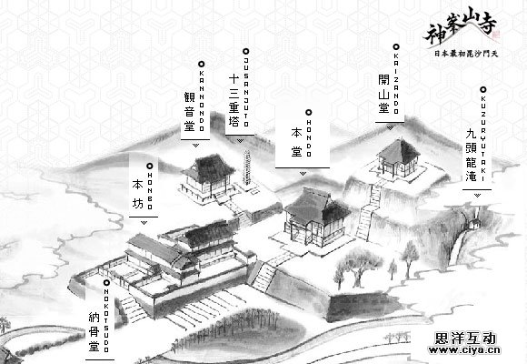Kabusan
