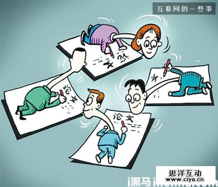 我是这样抄袭着做产品的:因为抄袭,所以卓越,互联网的一些事
