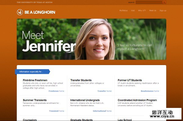 Be a Longhorn
