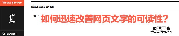 improve-website-text-readability-1