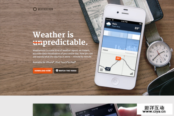 Weathertron