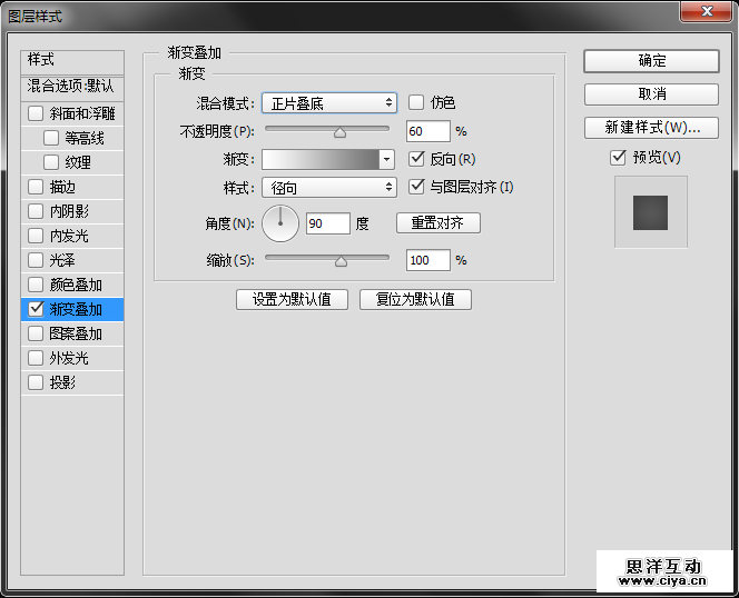 ifeiwu201501112