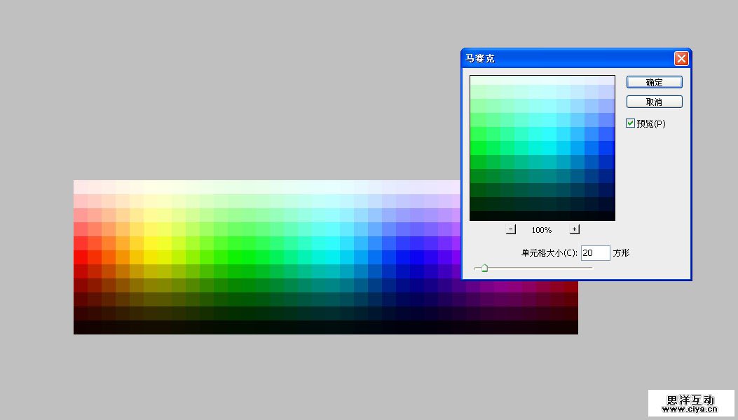 sh201501135