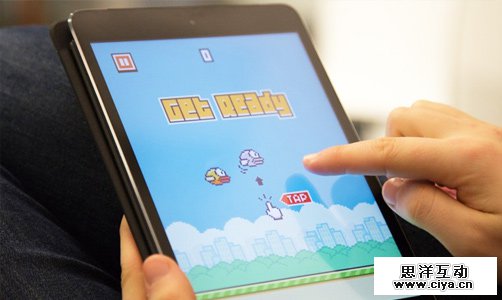 Flappy-bird16