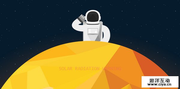 NASA Prospect