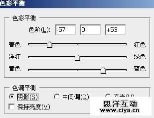 Photoshop把田园风景转为唯美的油画效果 PS教程!教你把田园风光变成朦胧唯美的油画效果