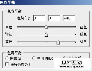 Photoshop把田园风景转为唯美的油画效果 PS教程!教你把田园风光变成朦胧唯美的油画效果