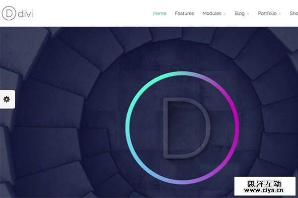 divi